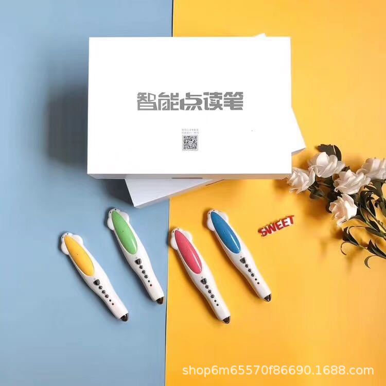 红袋鼠点读笔没法点读_能点读外研社的点读笔_怎么更换点读笔的内容