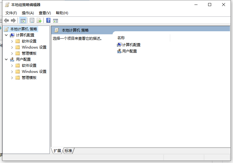 浏览器没有以管理员身份打开_ie无法打开浏览页_edge浏览器新标签打开