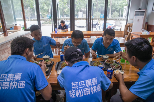 淘宝菜鸟驿站怎么申请_网上申请菜鸟驿站多久能通过_菜鸟驿站代收点申请