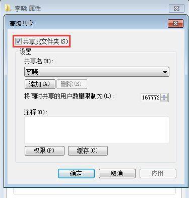 网站本地测试_寂地绘本pdf_关于地震的绘本