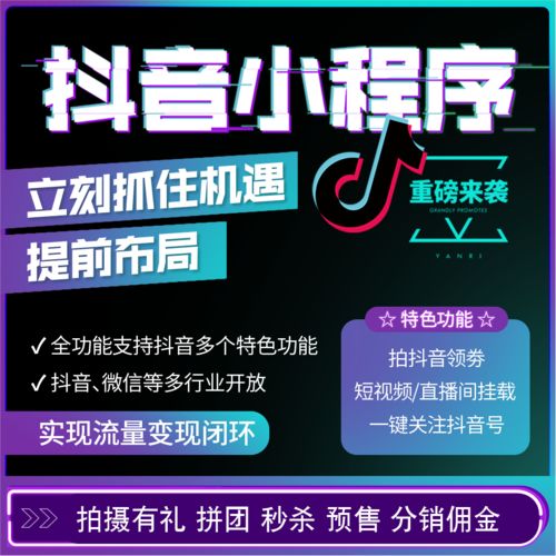 快手浏览在线刷免费网站_刷快手浏览器网站_快手刷赞网站推广免费,快手刷赞推广网站