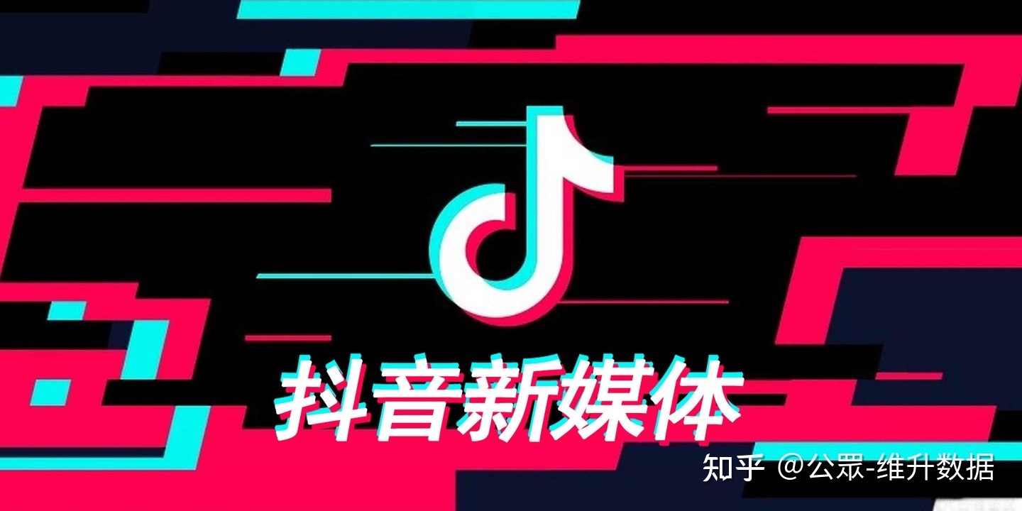 刷抖音视频网站_抖音超低价刷赞网站_抖音短视频刷粉丝刷赞