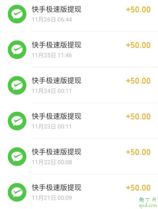 刷快手网永久免费软件_cf刷枪软件永久雷神免费_刷vip永久软件免费