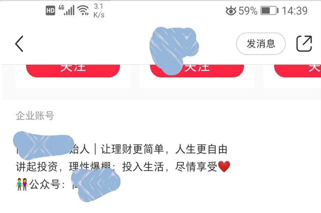 如何为电商平台引流推广_免费推广引流平台_什么平台可以做引流推广