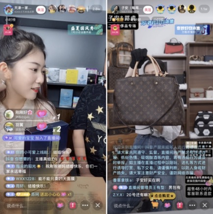 ks刷粉网站_ks低价刷粉_ks刷网站便宜