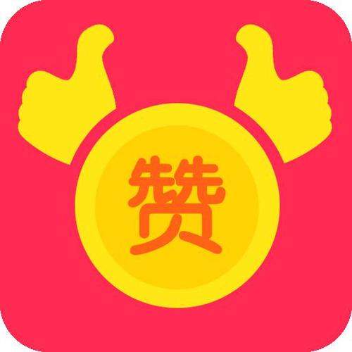 qq名片赞免费领取网址_qq名片赞免费领取网址_每天免费领取1000名片赞网址