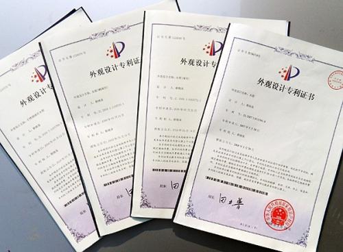 代码相似度达到多少才算侵权