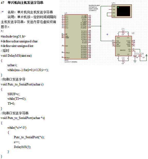 本地连接没有协议4