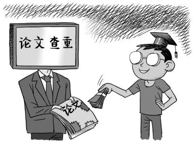 论文中价格策略可以怎么写