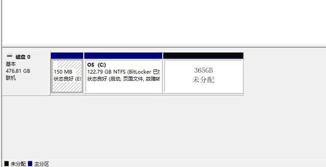 系统装好了如何4k对齐