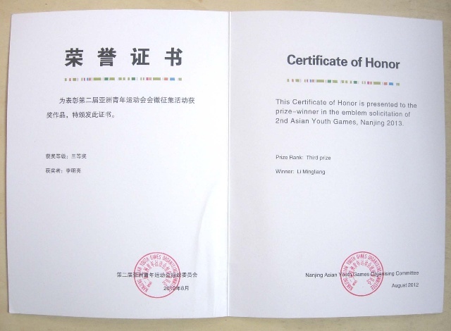阻止网站显示有安全证书错误的内容
