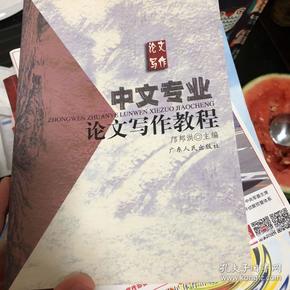 程序代写会被发现吗