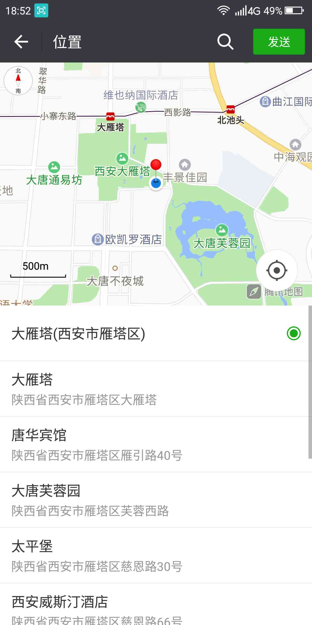 经纬度定位查询 | 微信开放社区