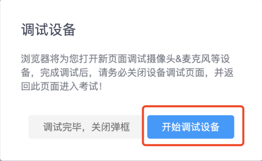 现在发现你的领导力优势 测评_现在发现你的优势在线测试地址_现在,发现你的销售优势