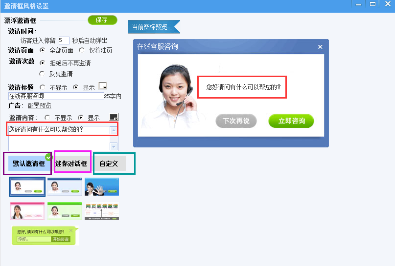修改ip地址后无法上网_ip地址修改后找不到了_安卓修改ip地址到其他地区
