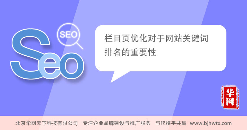 用黄色提高网站排名_看黄色毛片的网站_网站是否要几个域名提高排名