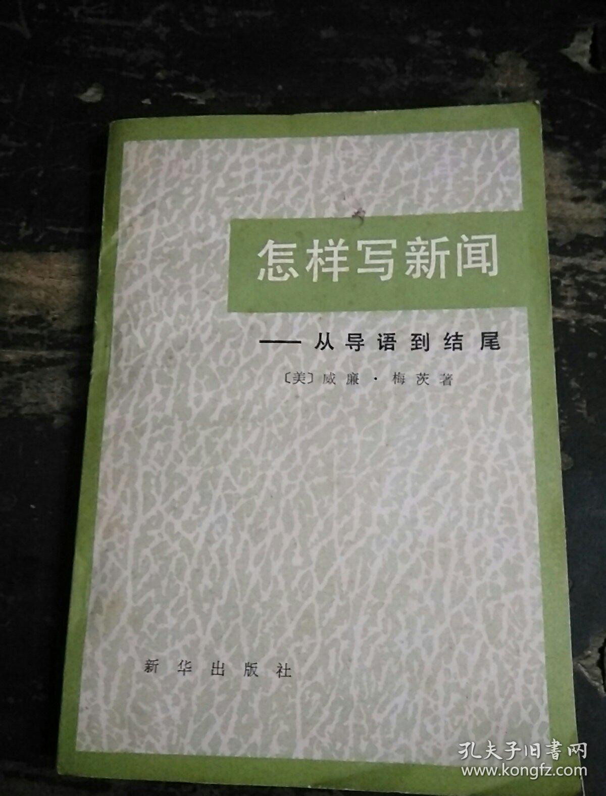 大作家超级自动写作软件序列号_大作家超级自动写作软件序列号_大作家自动写作软件