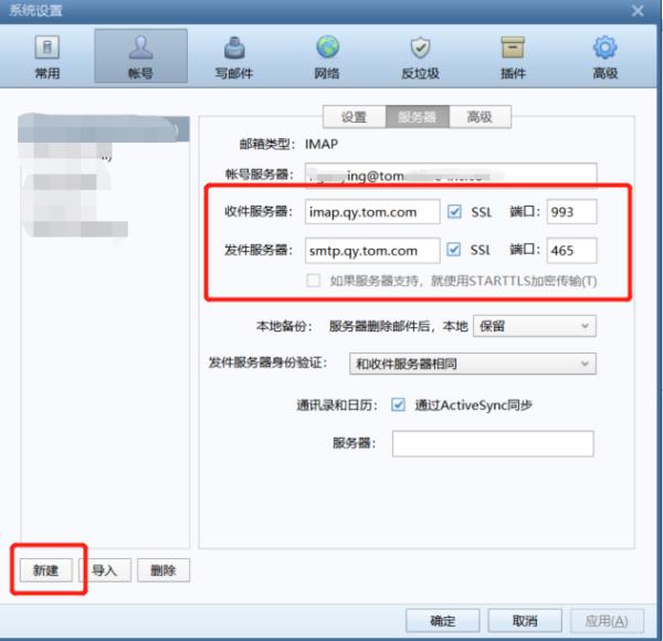 我要一个有密码电子邮件_刷钻要密码和不要密码区别_电子密码防盗系统有用吗