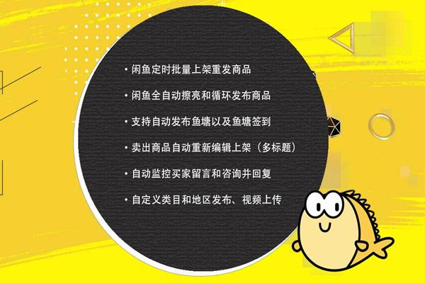 注册暴雪账号时是否要填写身份证_发布产品时是否三个关键词都要填满_农行半年开放理财产品是否要赎回