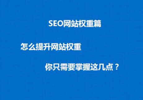 提高网站收录量_访问国外网站方法_让网站访问量提高的最好方法是什么