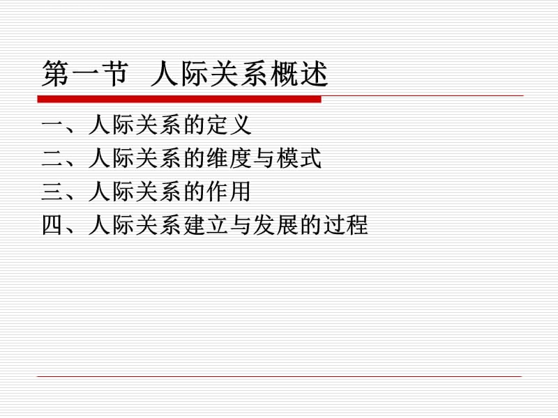 win7该文件没有与之关联的程序来执行该操作_如何避免怕什么来什么_淘宝怎么来带你避免关联