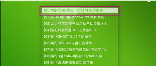 口语易手机版注册_易我分区表医生注册版_oracle的表要建表分区