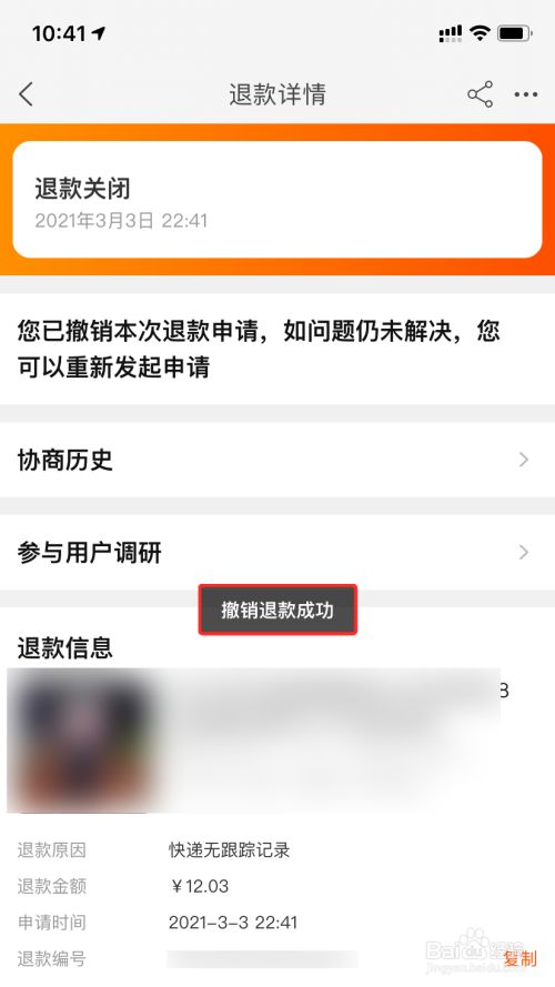 淘宝外围活动审核通过后要怎么设置_淘宝外围活动审核通过后要怎么设置_淘宝店怎么审核通过