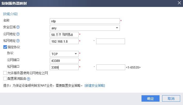 域名过期续费后要重新解析吗_网站域名如何解析_域名解析后网站打不开