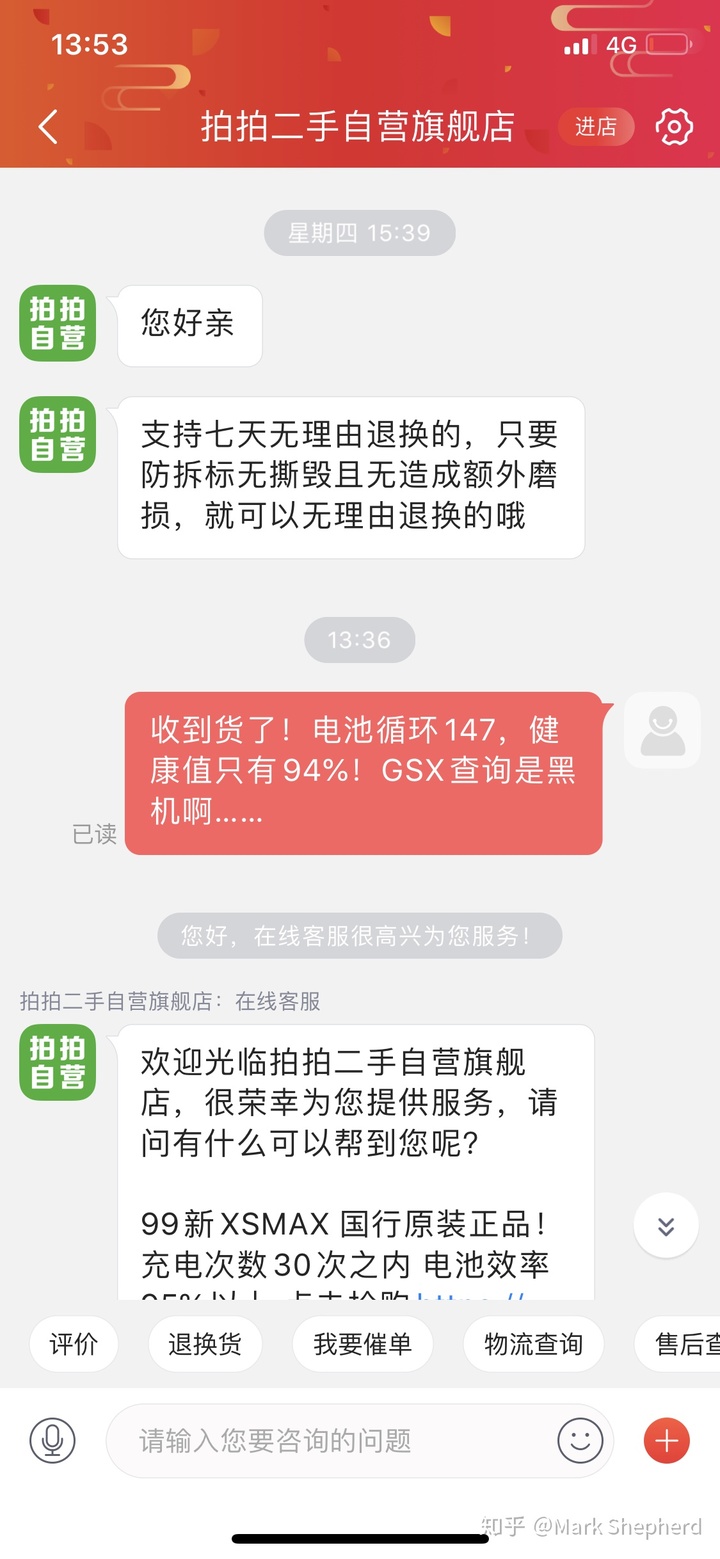 以下商品发布正确的是_以下属于商品正确发布的是?_发布商品正确的是