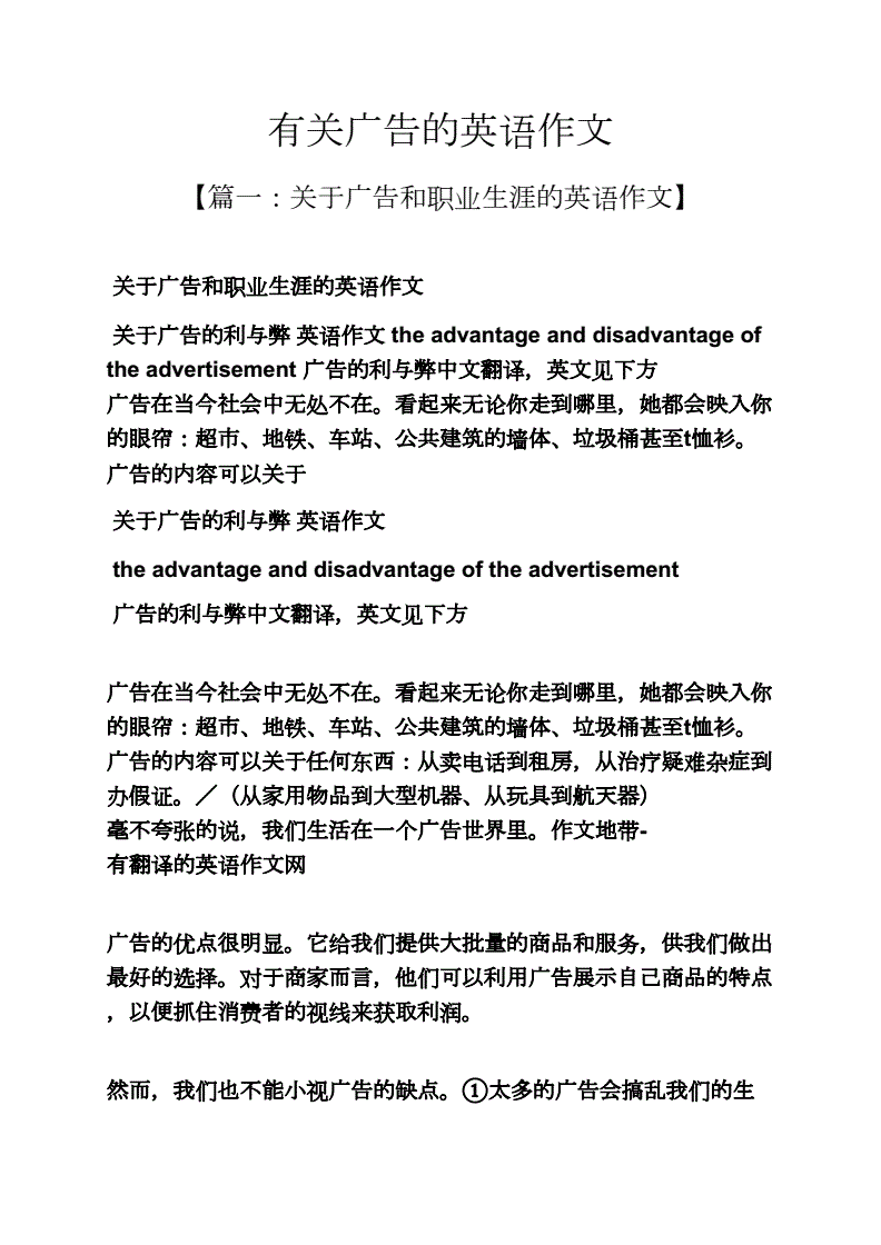 推荐新产品英文邮件_产品返工的英文邮件范本_新员工自我介绍邮件英文怎么说