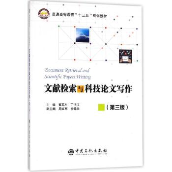 读者-写着问题分析_读者写者问题流程图_模拟信号量机制解决读者写着问题