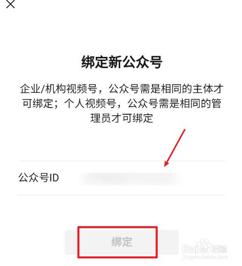 微信小程序的生命周期有哪些_微信小程序和支付宝小程序区别_微信商城 微信小程序