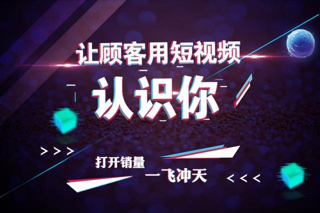 抖音@抖音小助手有用么_用抖音号登陆抖音在哪里登陆_抖音买dou+有用吗