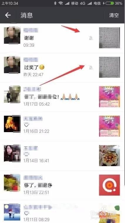 快手买赞一元1000个赞_微信点赞再取消赞会知道吗_买赞会被别人看出来吗