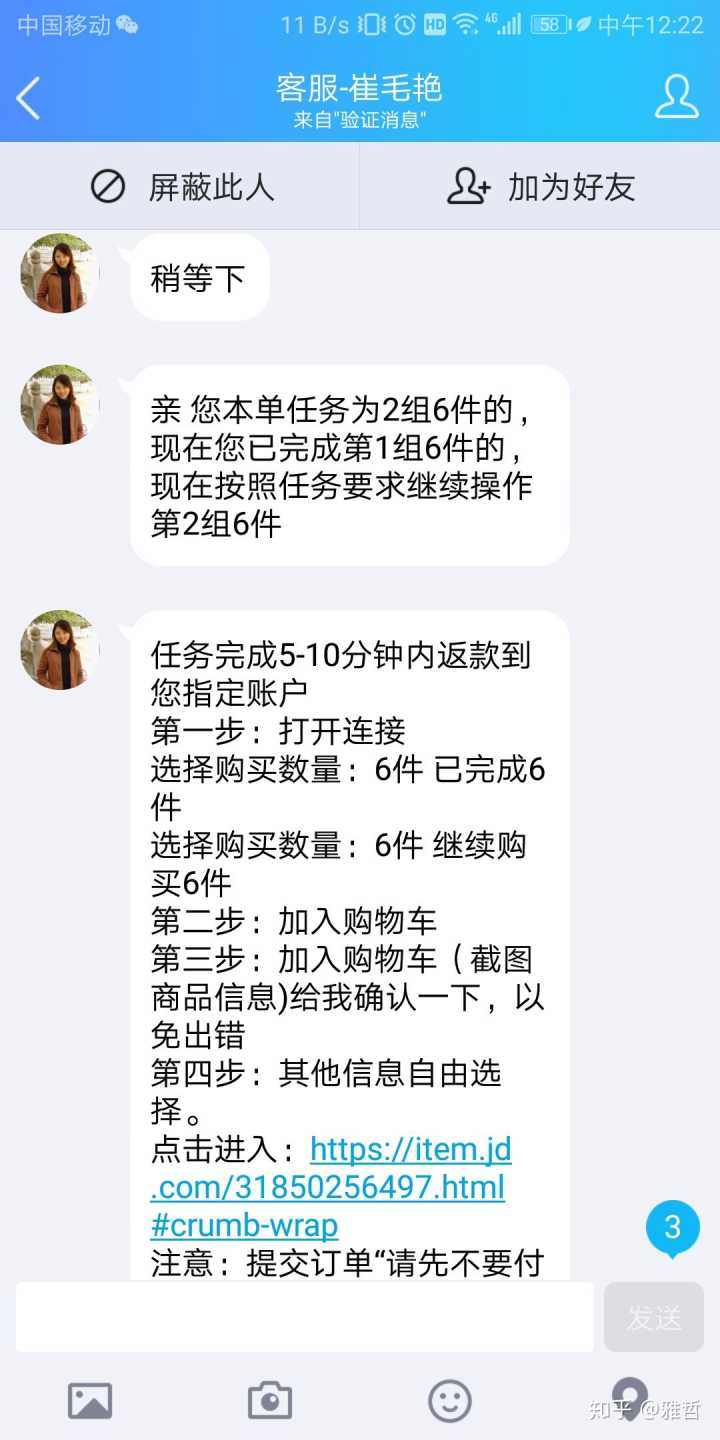 买赞1毛1000赞抖音免费_买赞有用吗_快手买赞50个赞