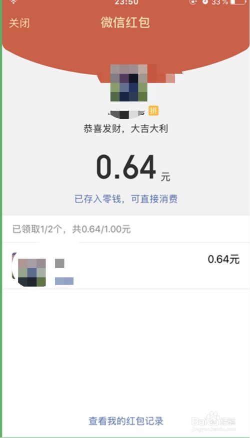 qq背景赞怎么买赞_买赞有用吗_快手买赞一块钱500个赞