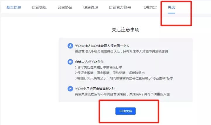 东西抖音男版_抖音女生寝室东西_抖音买东西有保障吗