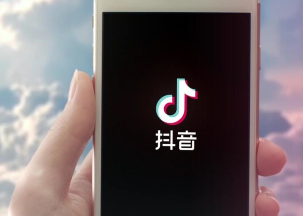 抖音买dou+别人能看见吗_抖音私信消息删除了对方能不能看见_抖音英文歌哦买噶哦买贝贝