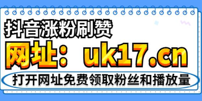 银行流水单会单会显示哪些内容_买粉丝会被限流吗_小限和流年的区别