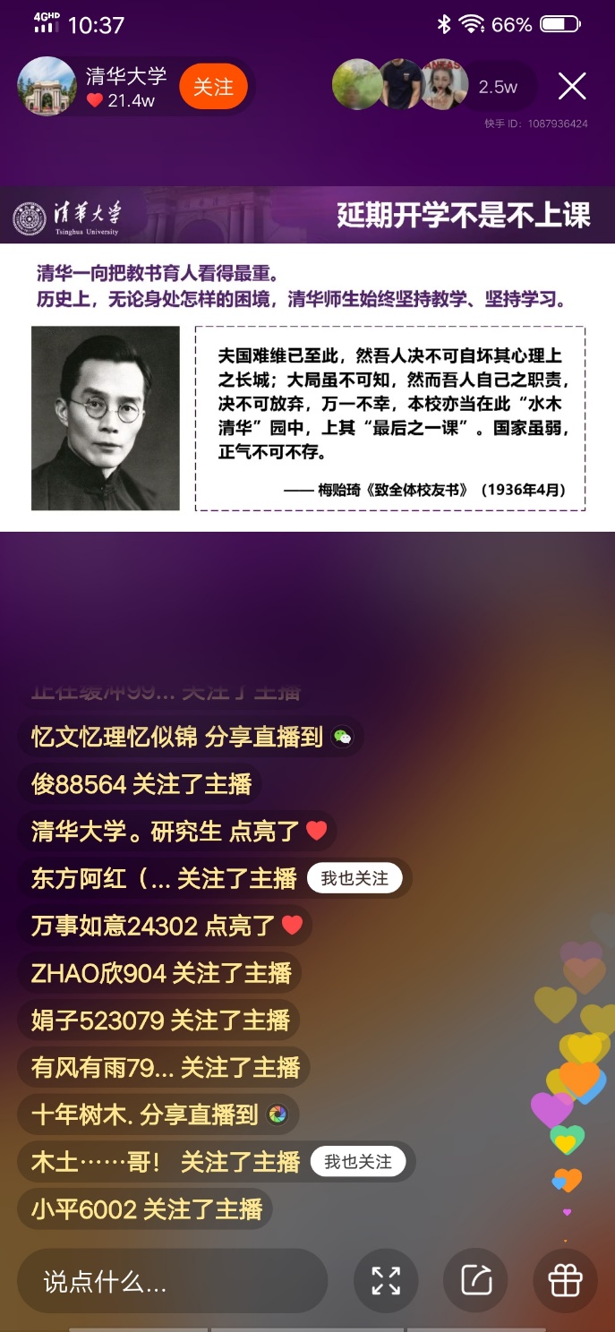 快手买点赞网站_快手点赞网站免费最低价_快手点赞购买网站