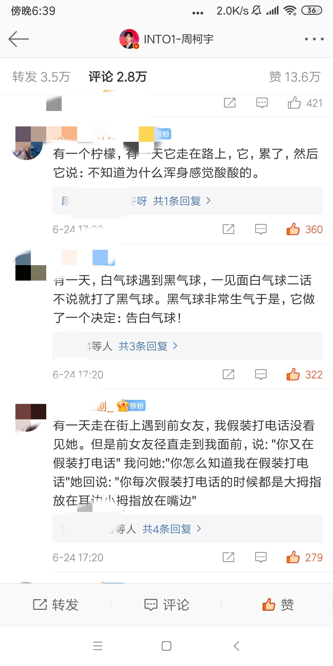 买假粉会影响上热门吗_qq上刷名片赞会封号么?_买赞会不会影响上热门