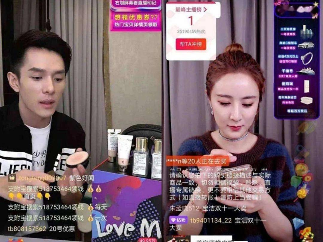快手买的东西不发货在哪投诉_1688上买东西不给发货怎么办_在淘宝上买东西如何隐私发货