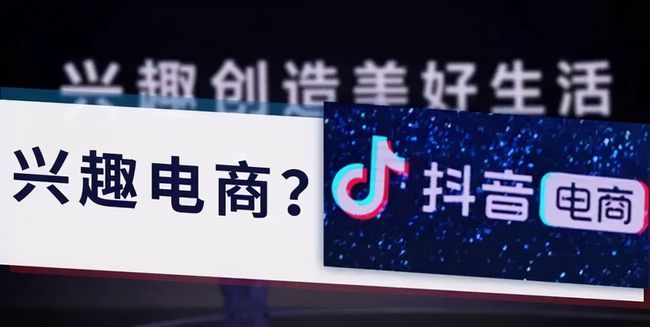 抖音买东西有保障吗_抖音上的东西能被当成证据吗_抖音买dou+有用吗