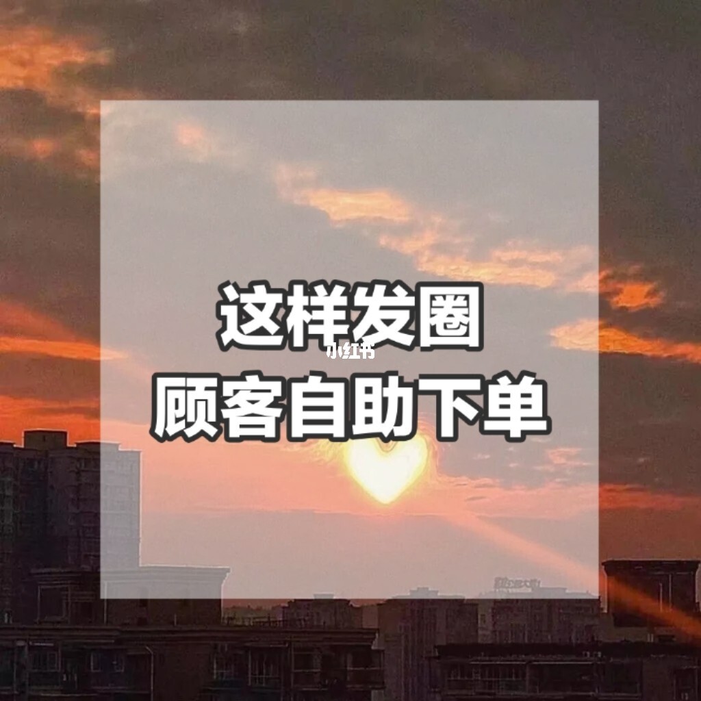 快手买赞买评论买播放软件_快手买推广别人能看出来吗_快手不买推广能火吗