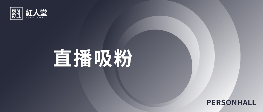 抖音买1000真人粉多少钱_抖音如何涨粉1000_抖音买1000粉多少钱