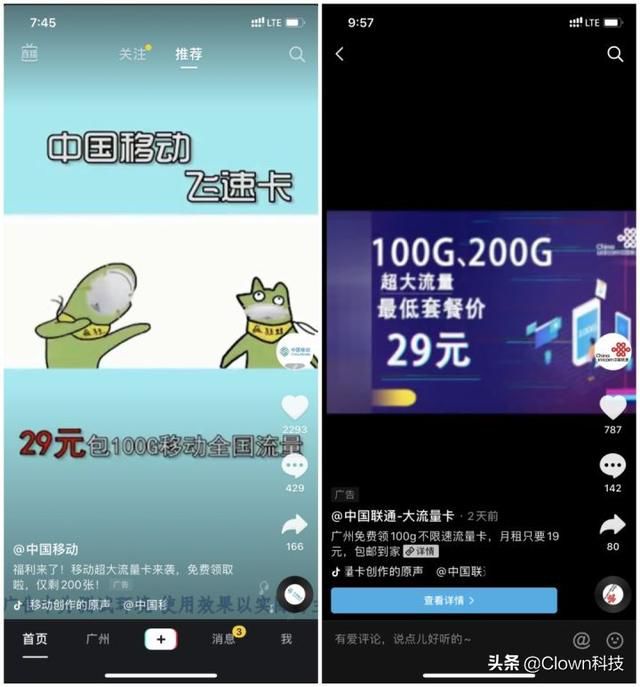快手作品买赞买评论_快手买流量有用吗_买流量购买真实流量购买网站流量购买ip流量吗