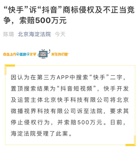 快手买推广别人能看出来吗_微商快手怎么推广_买一个能直播的快手号