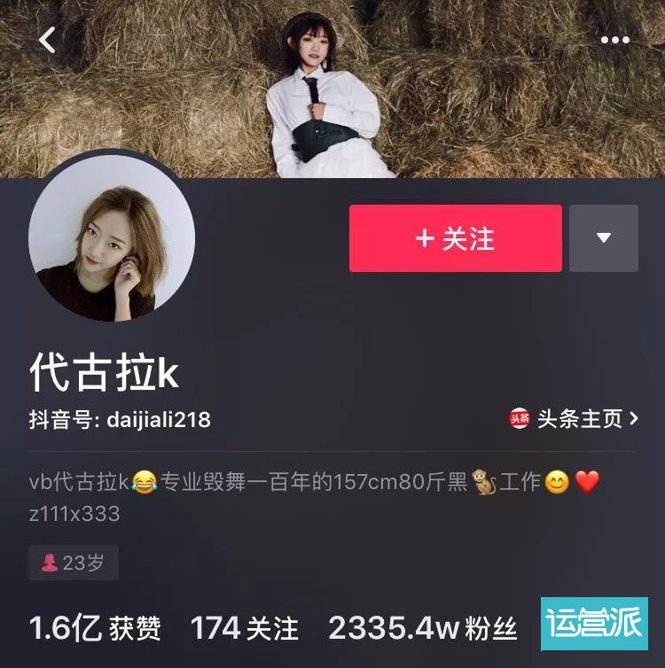 快手买赞一元1000个赞_快手买赞一块钱1000个赞_买赞有用吗