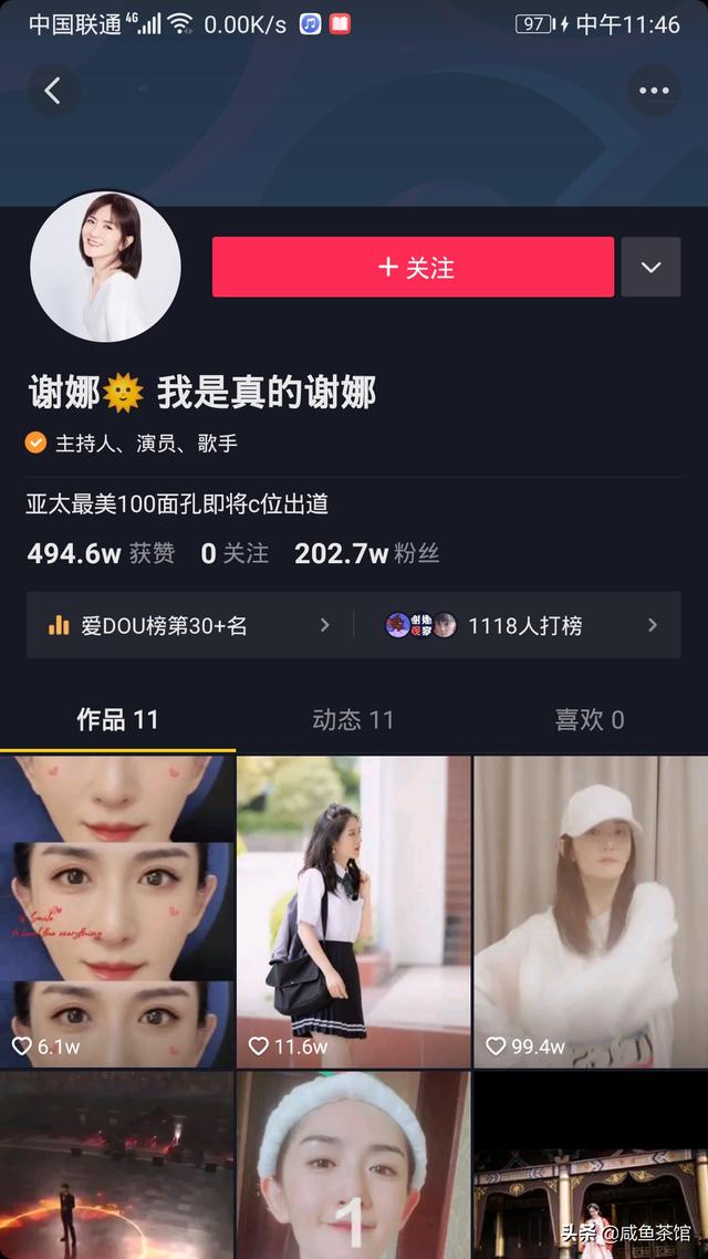 快手互粉影响上热门吗_快手买赞买评论买播放软件_买赞会不会影响上热门
