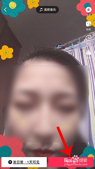 抖音买点赞_妙赞抖音点赞赚钱_买抖音作品点赞